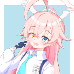ほしの