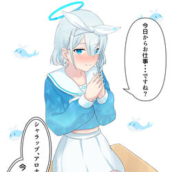 先生、今日からお仕事、ですね？