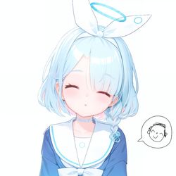 アロナ
