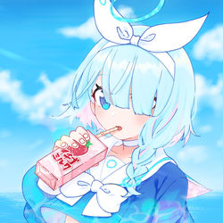 アロナ