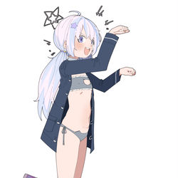 猫ランジェリー宇沢レイサ