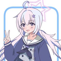 宇沢レイサ