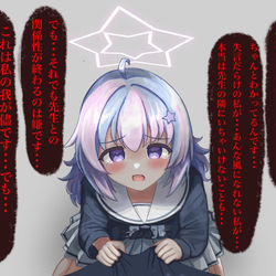 宇沢レイサ