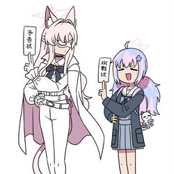 慈愛の決闘者
