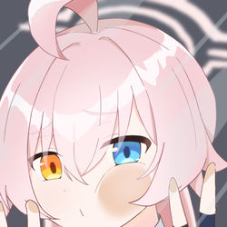 ホシノ