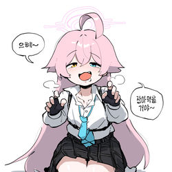 호시농