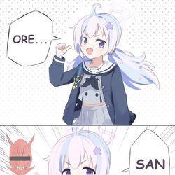 レイサ