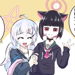 カズレイ付き合ってない