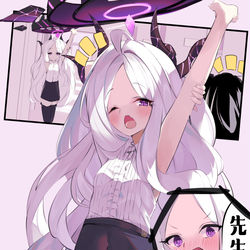 あれ...ヒナ...