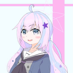 宇沢レイサ