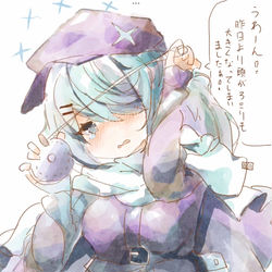 ブルアカ3枚