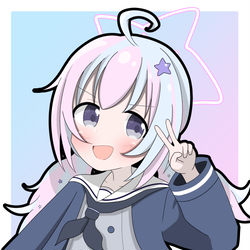宇沢レイサ
