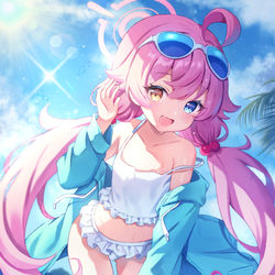 うへ