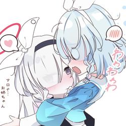 ブルアカまとめ