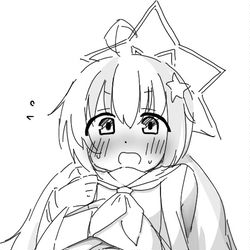 えっちの時はおとなしくなる宇沢