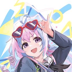 宇沢レイサ