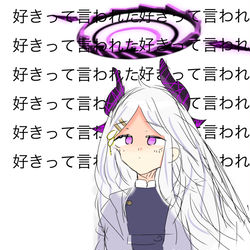 ヒナ好きだ！