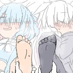 あし
