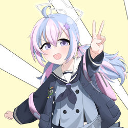 おまかせください