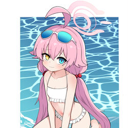 うへ~