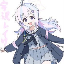 レイサちゃん(模写)