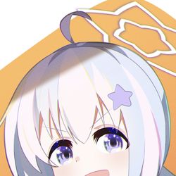 うざわ