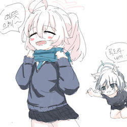 2시노