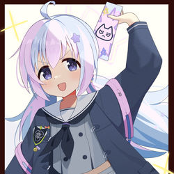 宇沢レイサ、見参です！！！！