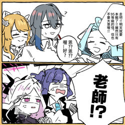 【徵兵】