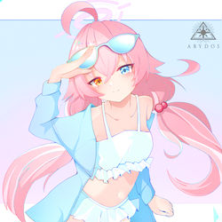 ホシノ