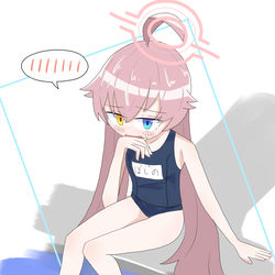水おじ