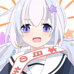 宇沢レイサ誕生祭