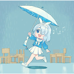 雨