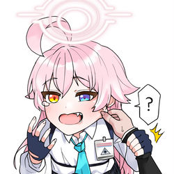 小鳥遊ホシノ