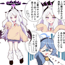 2023年5月Twitterブルアカ絵まとめ