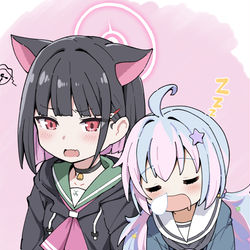 宇沢と杏山
