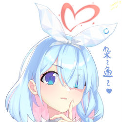 “老师真的是~~杂鱼~❤”