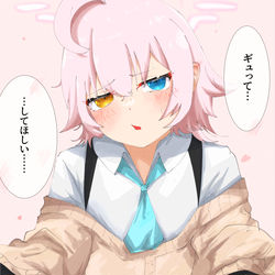 5月