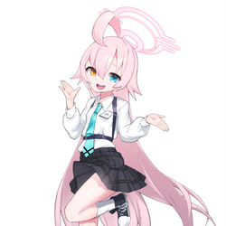 호시노