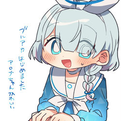 ブルアカはじめました