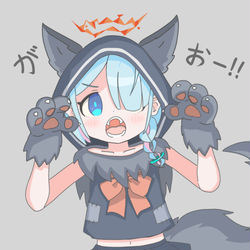 オオカミアロナちゃん