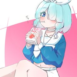 アロナ