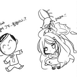 히나