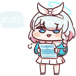 미리미리 모아두세요