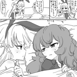 最近描いた絵とか