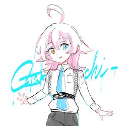 パンツホシノ