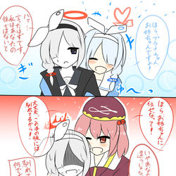 プラナちゃんを妹にし隊