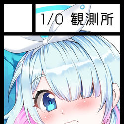 C102 当選しました！
