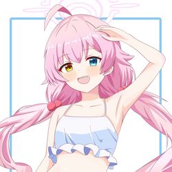 水着ホシノ