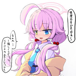ホシノ先輩と一線超えたいだけのやつ